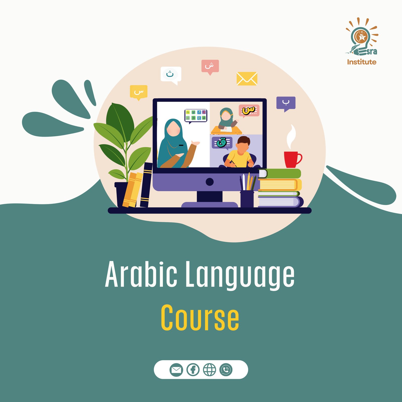 Arabic Language Course