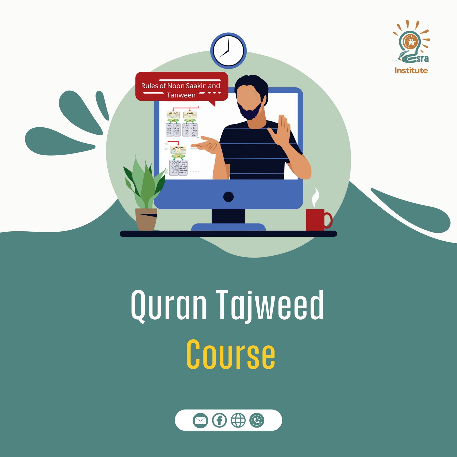 Tajweed Course