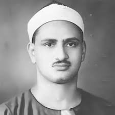 Mohamed Siddiq El-Minshawi