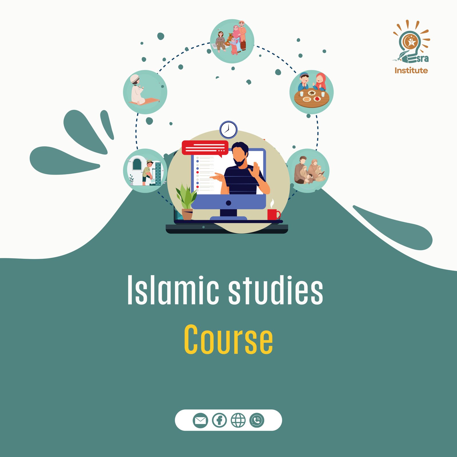 Islamic Studies