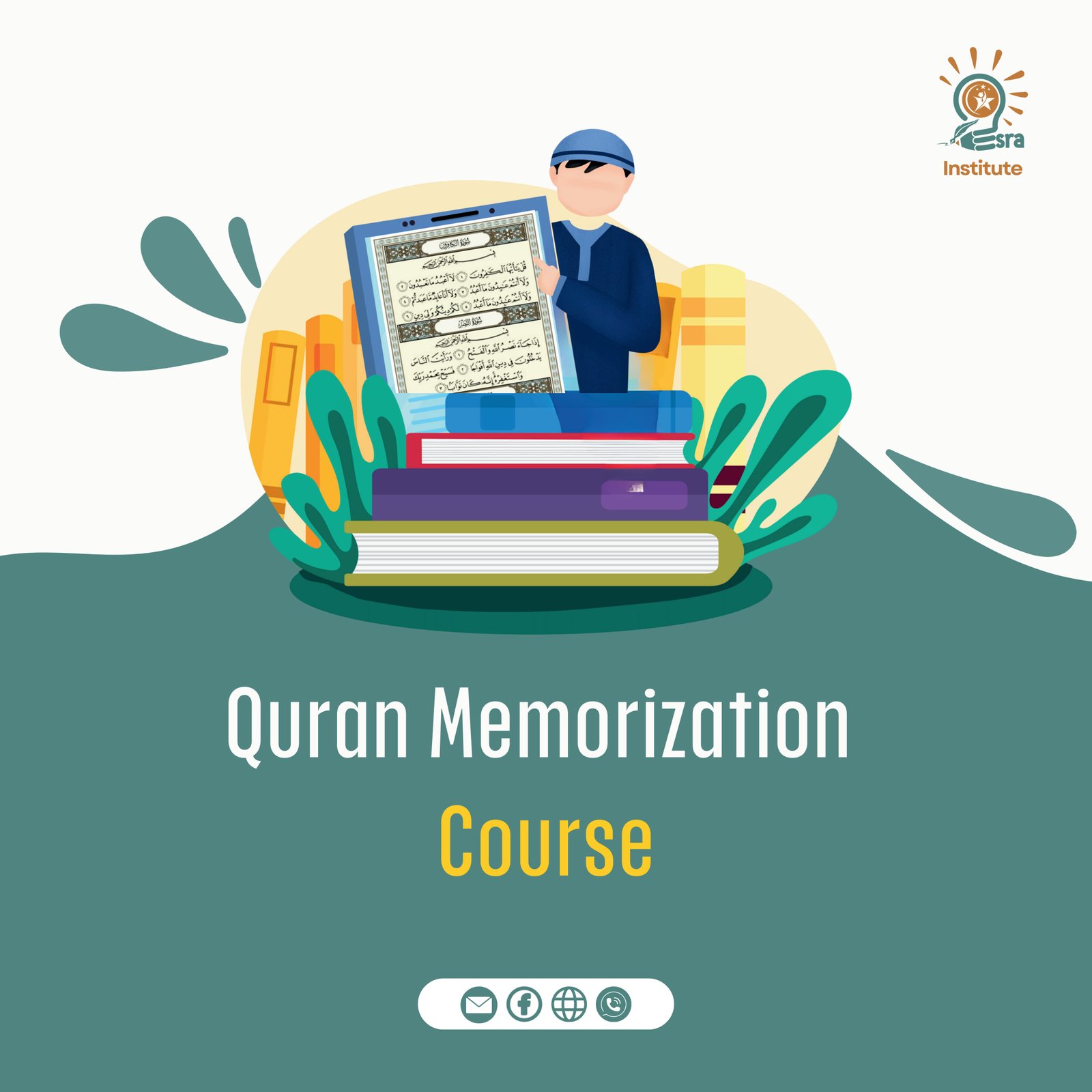 Seerah of the Prophet